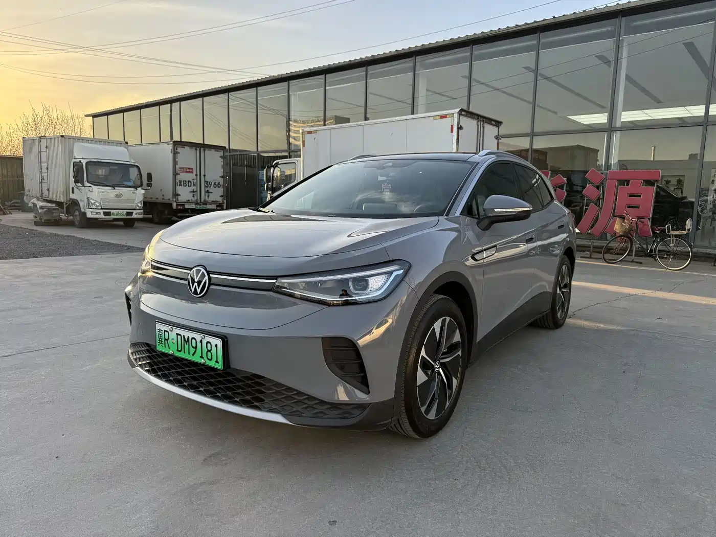 VOLKSWAGEN ID.4 CROZZ