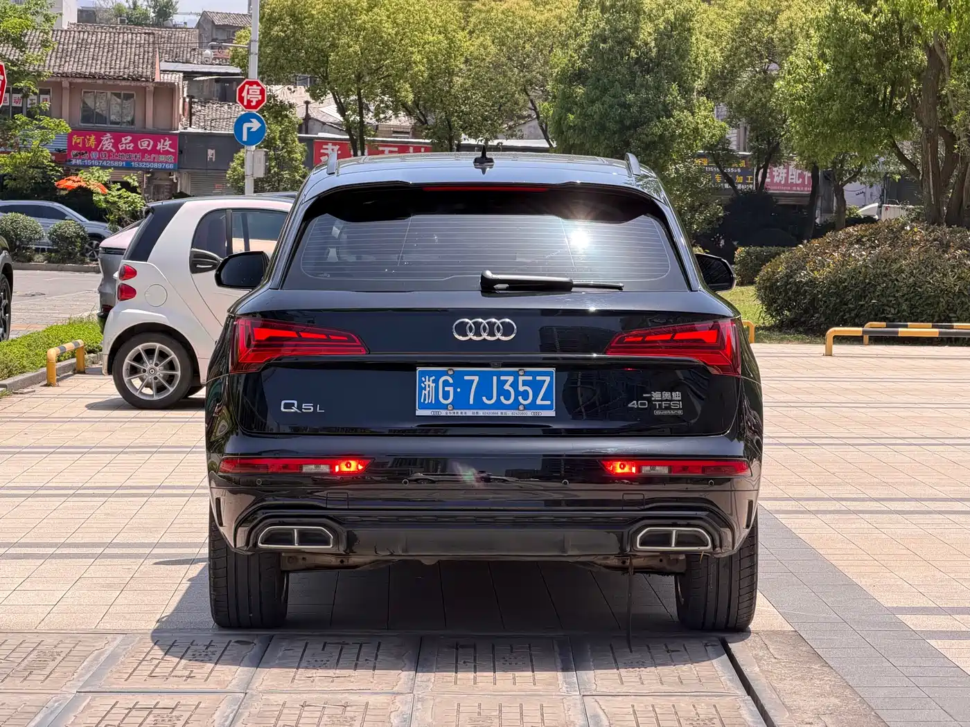 Audi Q5L 2022 40T RS Kit Racing Speed Edition фото 8