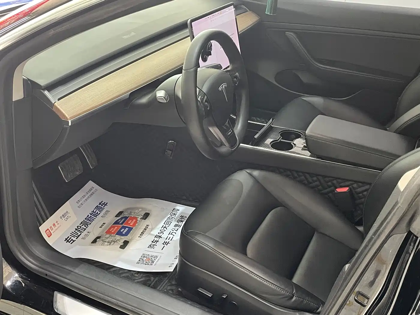 Фото 4 - Tesla Model 3