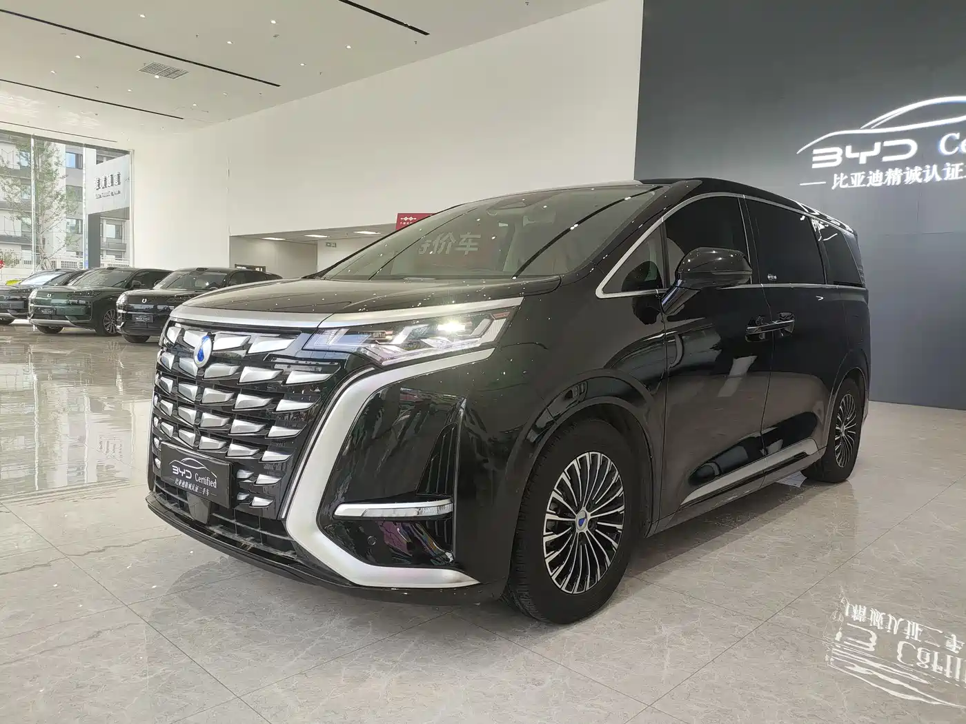 Denza D9 2024 DM-i 980 AWD Prestige