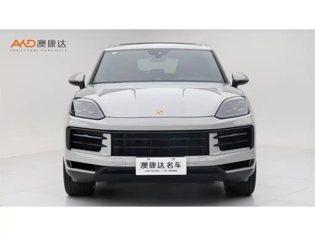 Photo 2 - Porsche Cayenne