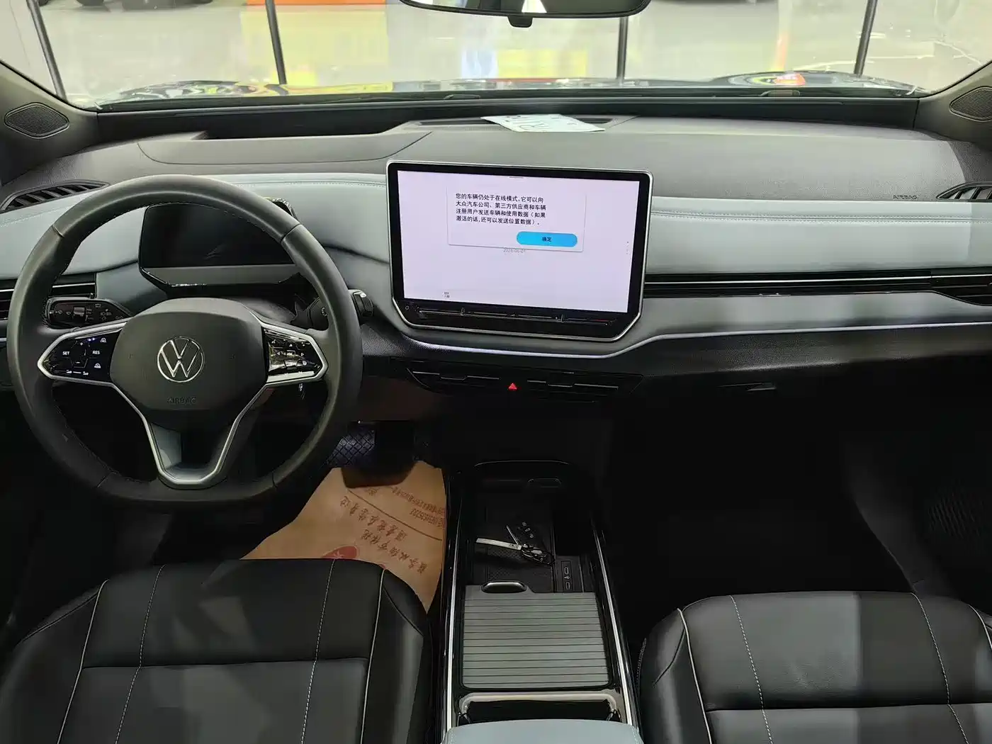 Volkswagen ID.4 X 2025 Smart Pure Intelligent Edition фото 8
