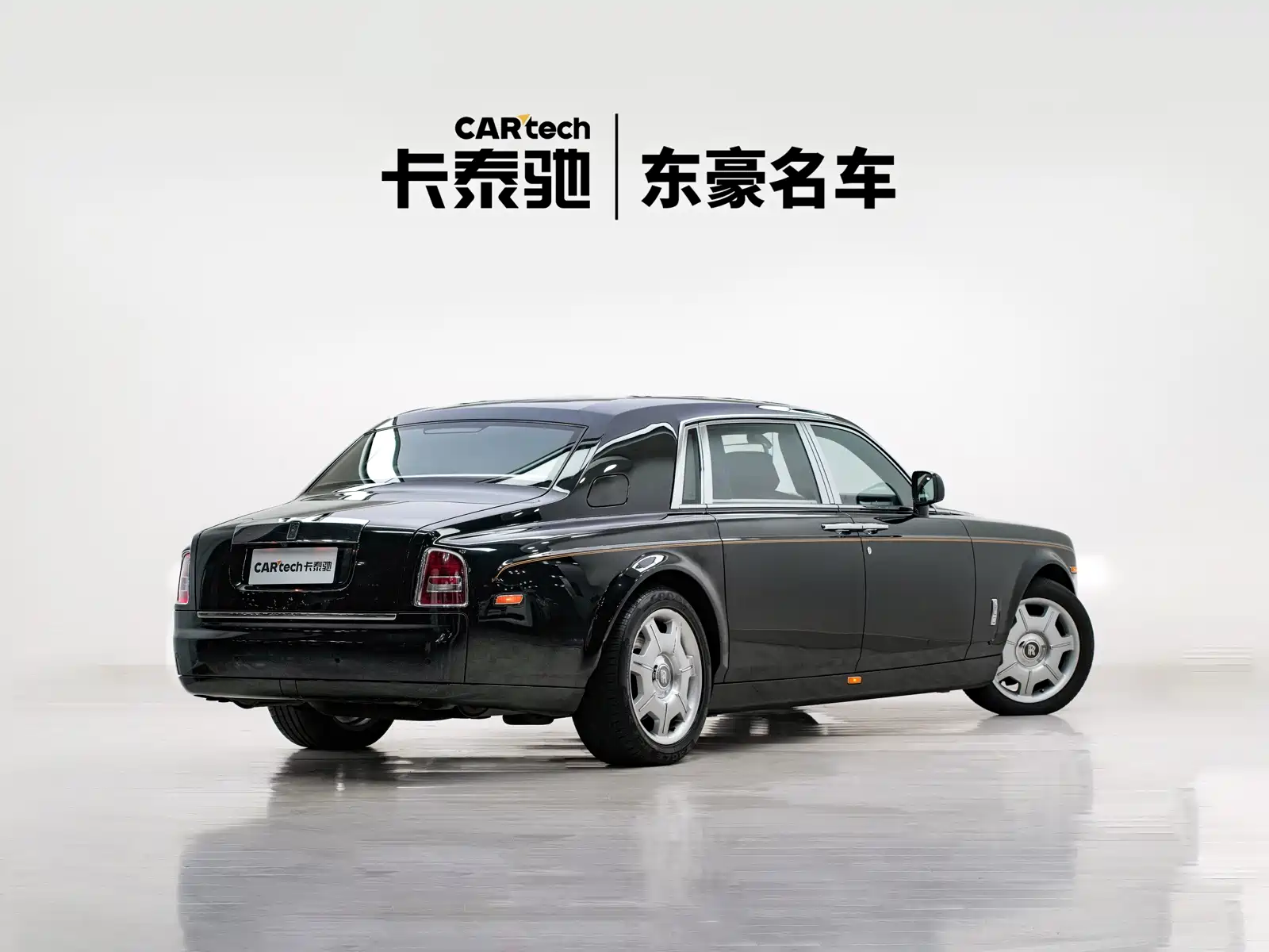 Фото 3 - Rolls-Royce Phantom