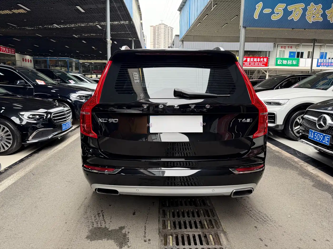 VOLVO XC90