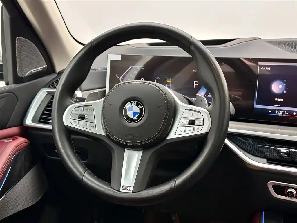 BMW X5 2023 xDrive 30Li Premium M Sport Black Night Package фото 12