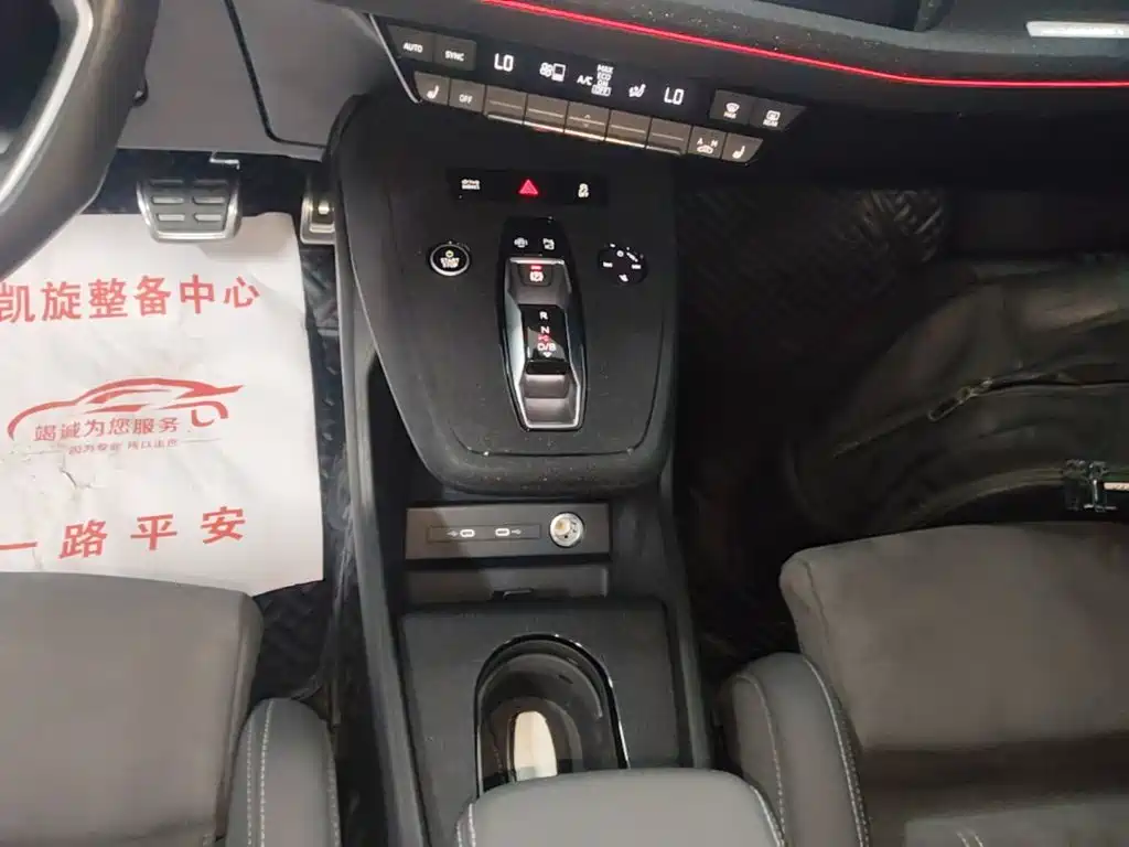 Audi Q4 e-tron 2023 2023 40 e-tron Innovation Edition