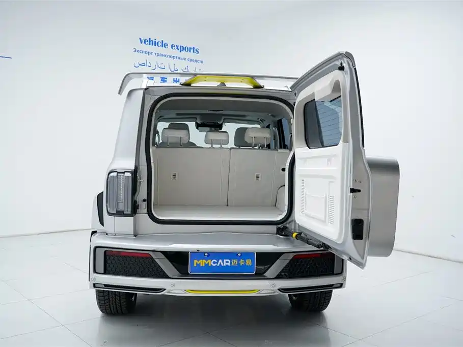 TANK CO CREATION TANK 300