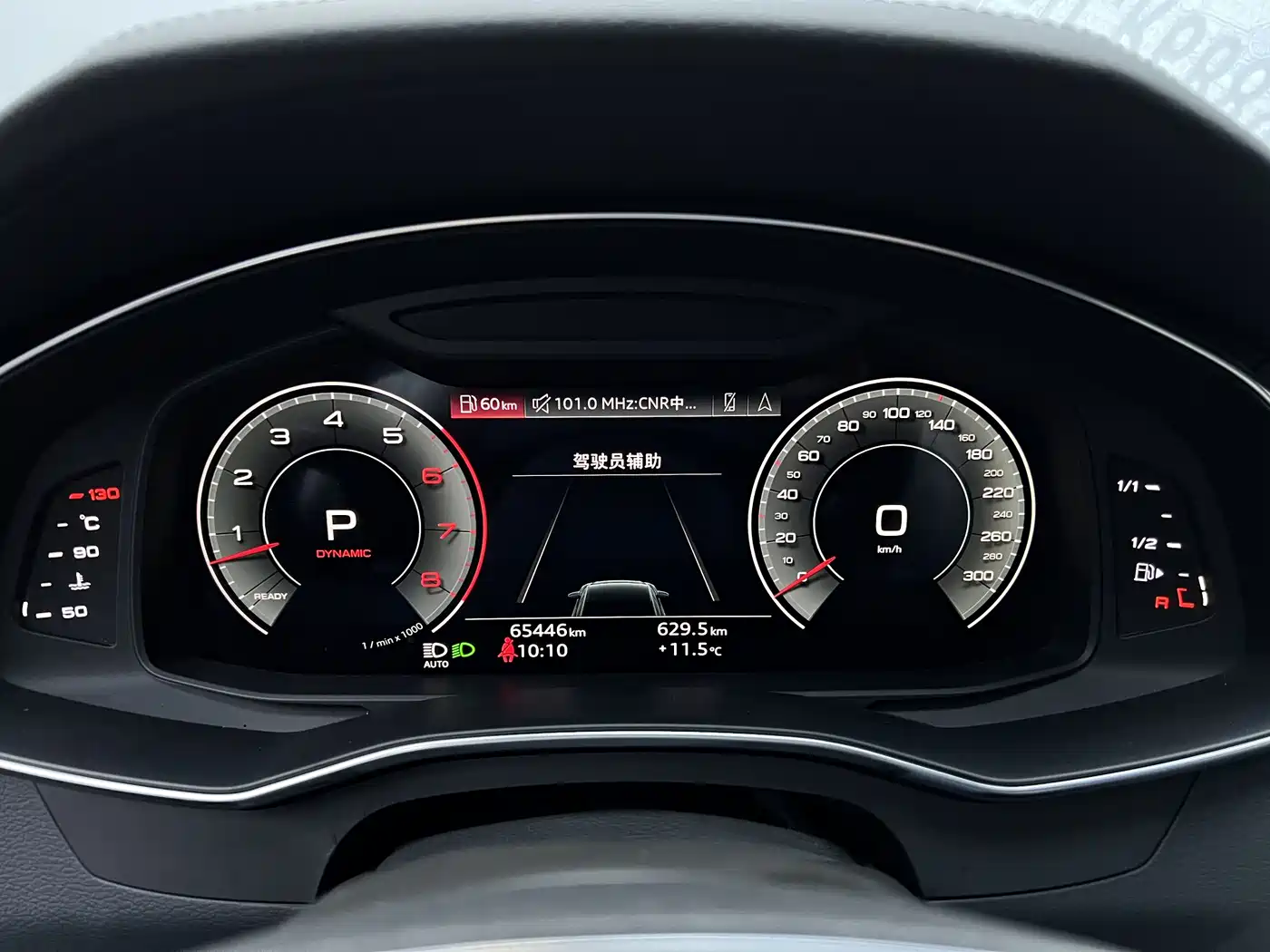 Audi A6 (Import) 2021 allroad quattro Explorer 55 TFSI Premium Off-road фото 5
