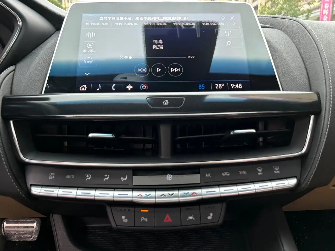 Cadillac CT5 2023 28T Prestige Style фото 32