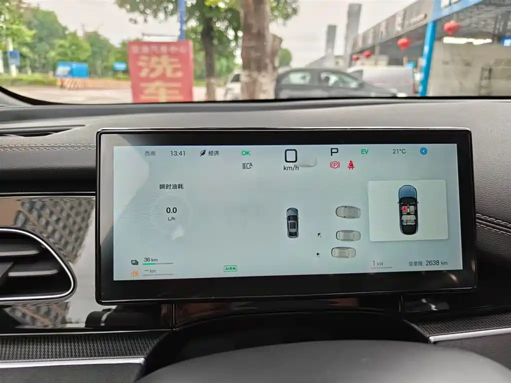 BYD Seal 06 New Energy 2025 DM-i Smart Drive Edition 120KM Prestige фото 10
