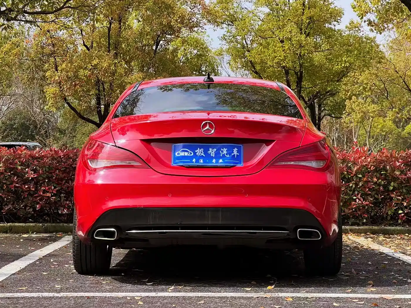 Mercedes-Benz CLA (Import) 2015 CLA 200 фото 6