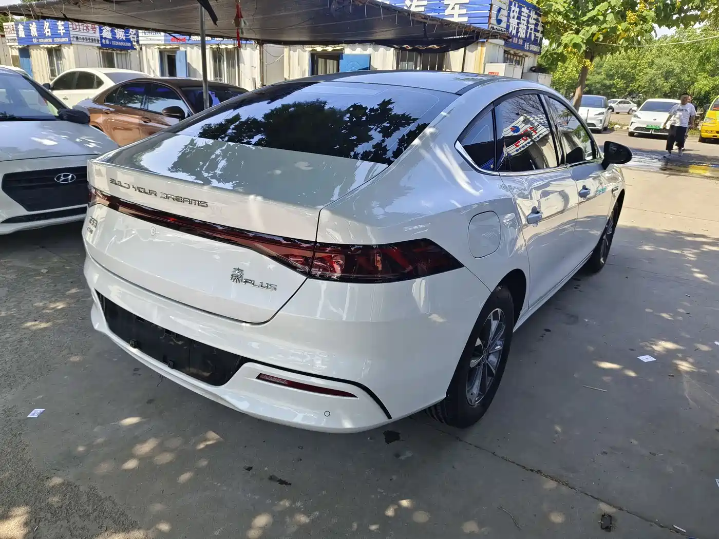 BYD Qin PLUS 2024 Glory Edition DM-i 55KM Leading фото 9