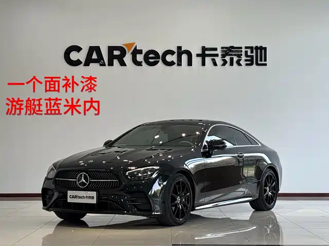 MERCEDES-BENZ E CLASS