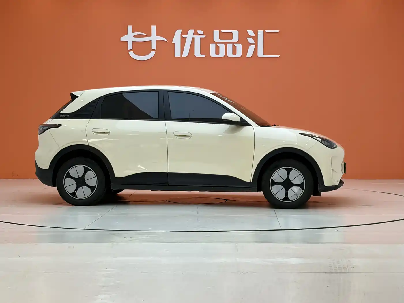 GEELY GALAXY STAR WISH