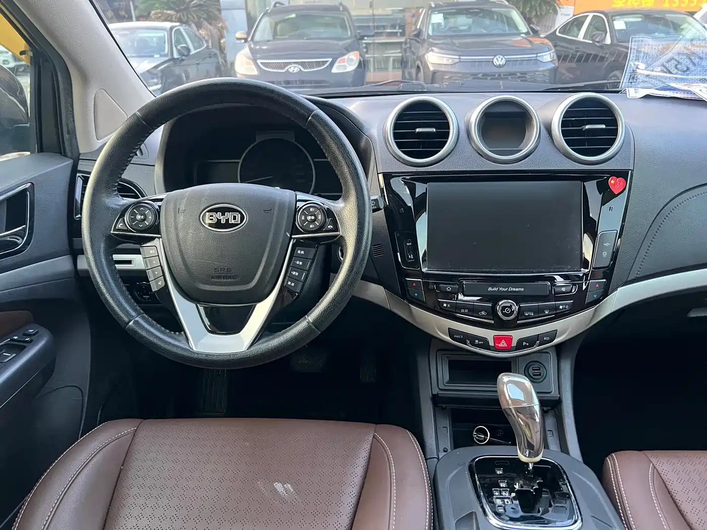 BYD S7 2015 2015 2.0T Upgrade Automatic Premium
