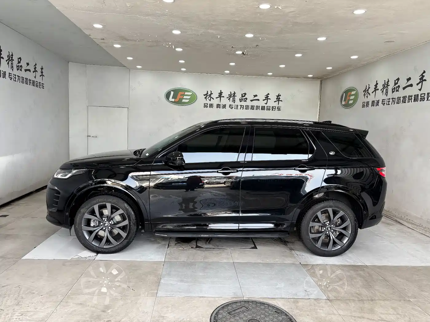 LAND ROVER DISCOVER SPORTS