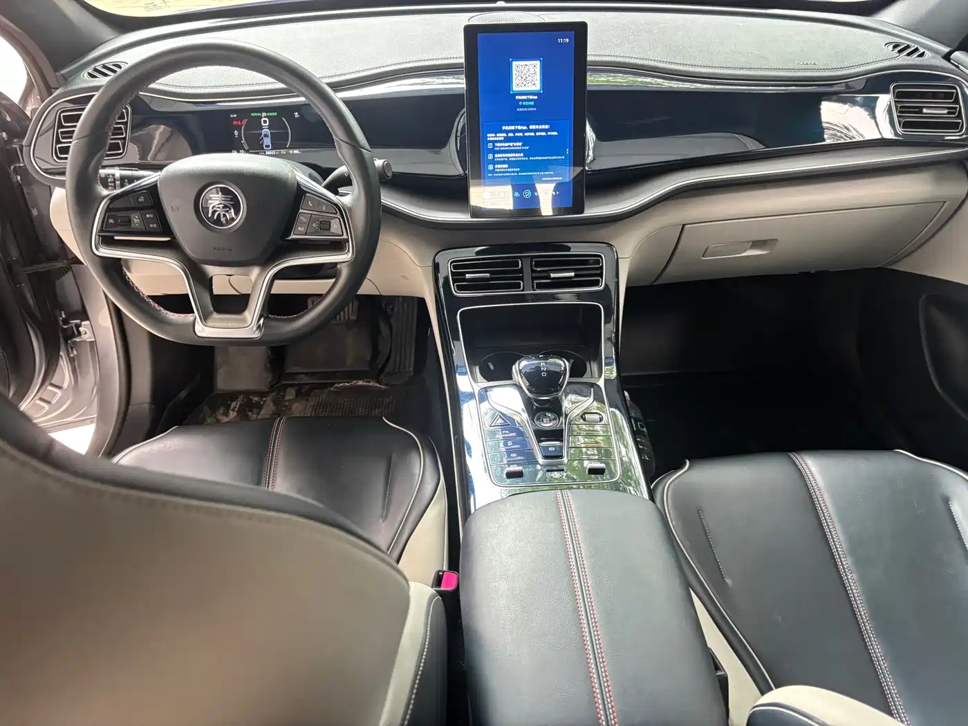 BYD Qin PLUS 2021 EV 500KM Luxury Model фото 10