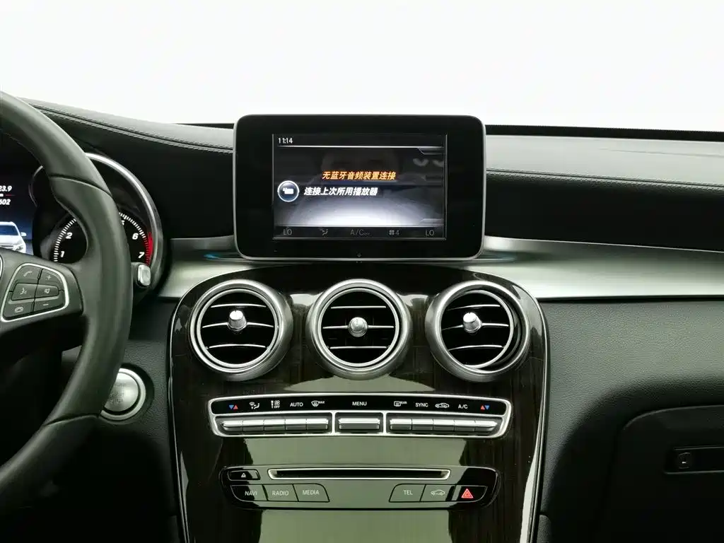Mercedes-Benz GLC 2017 GLC 260 4MATIC Dynamic фото 12