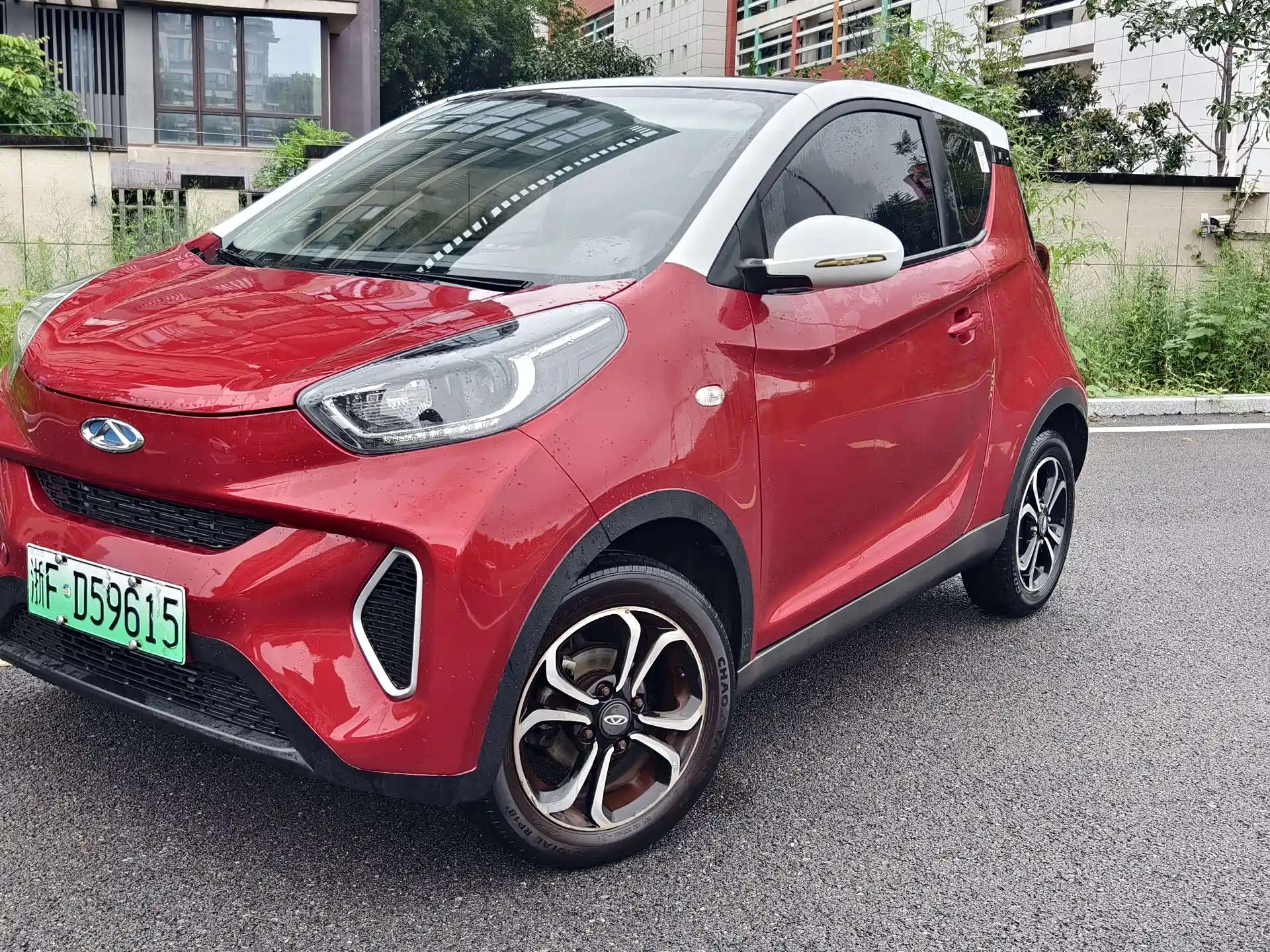 Photo 1 - QQ New Energy Little Ant