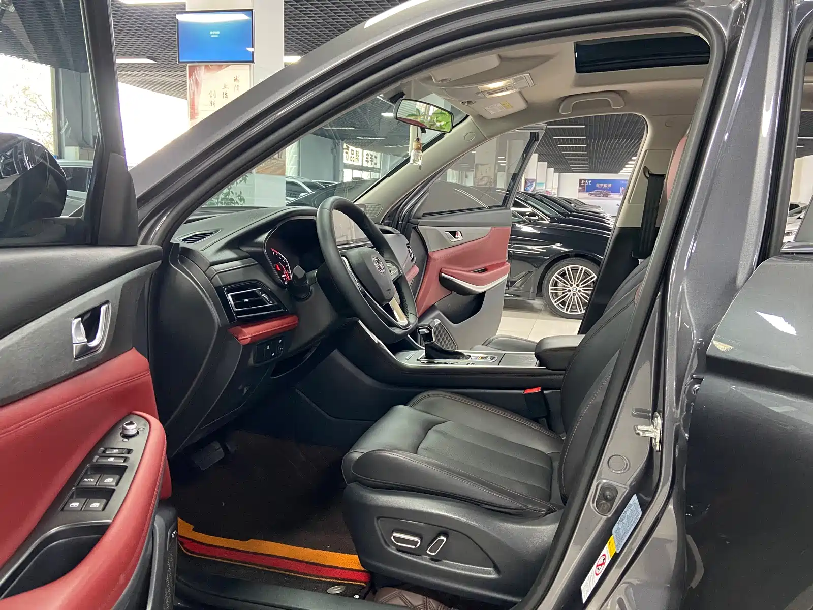 Фото 8 - Changan CS75