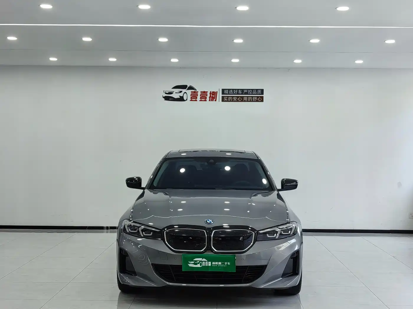 BMW i3 2023 eDrive 40 L Shadowline Package фото 2