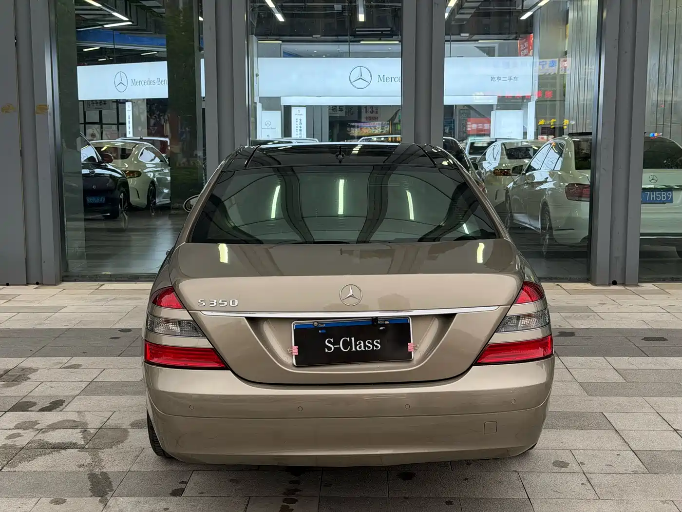 Mercedes-Benz S-Class 2008 Model S 350 L Luxury фото 5