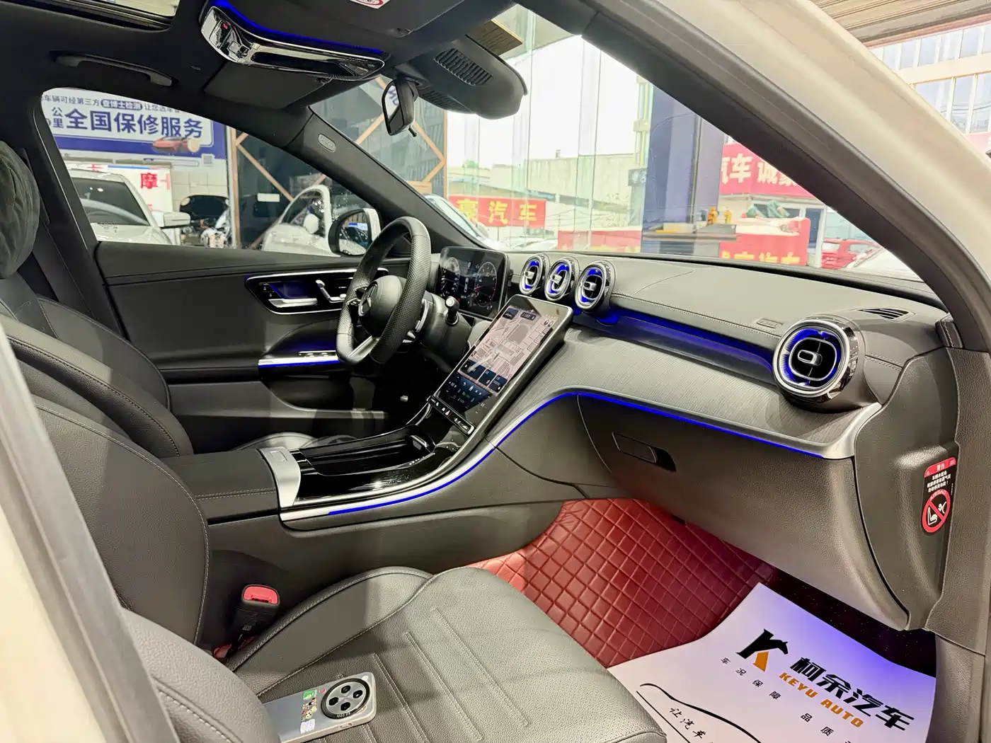 Mercedes-Benz C-Class 2023 C 260 L Sport фото 13