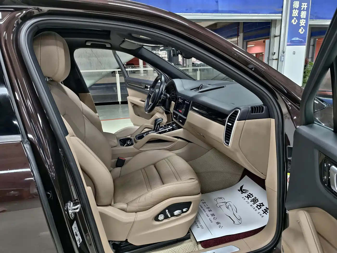 Porsche Cayenne 2018 Cayenne 3.0T фото 17