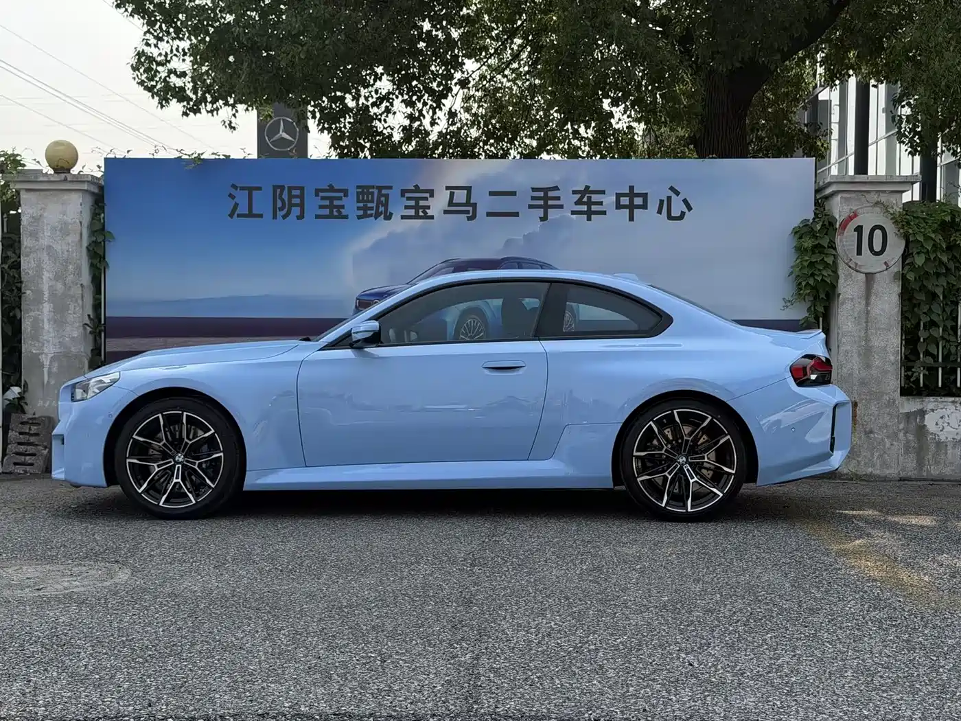 BMW M2 2024 M2 фото 2