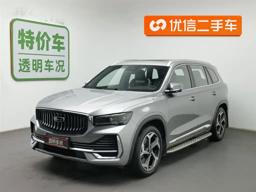 Geely Xingyue L 2021 2.0TD High-Power AWD Premium