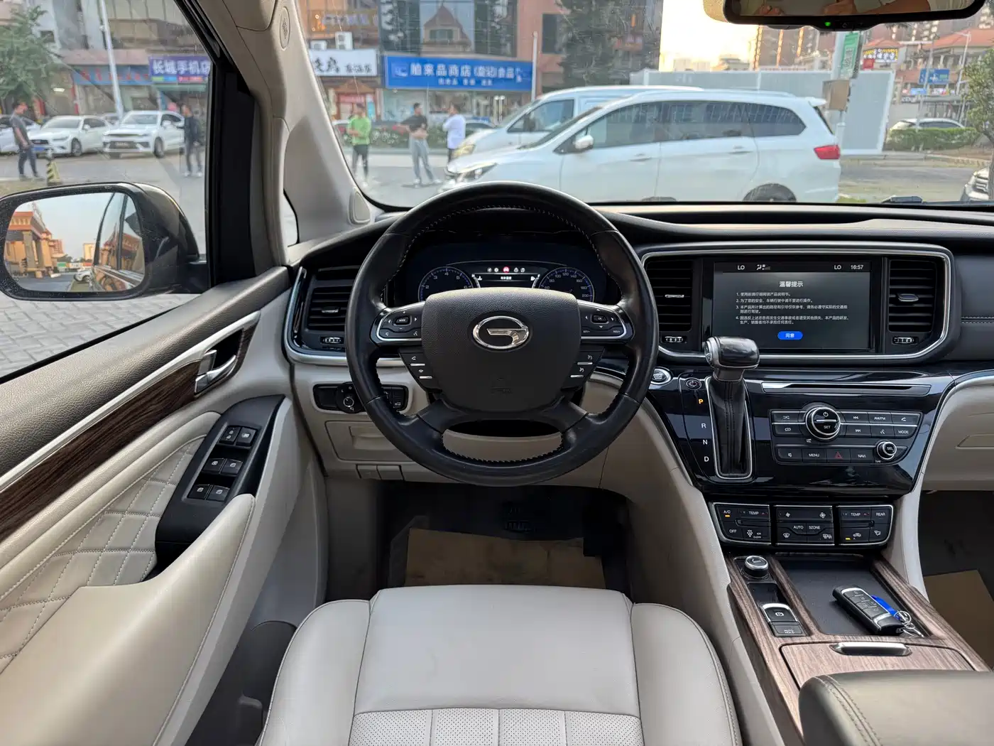 GAC Trumpchi Trumpchi M8 2018 320T Premium Edition фото 18