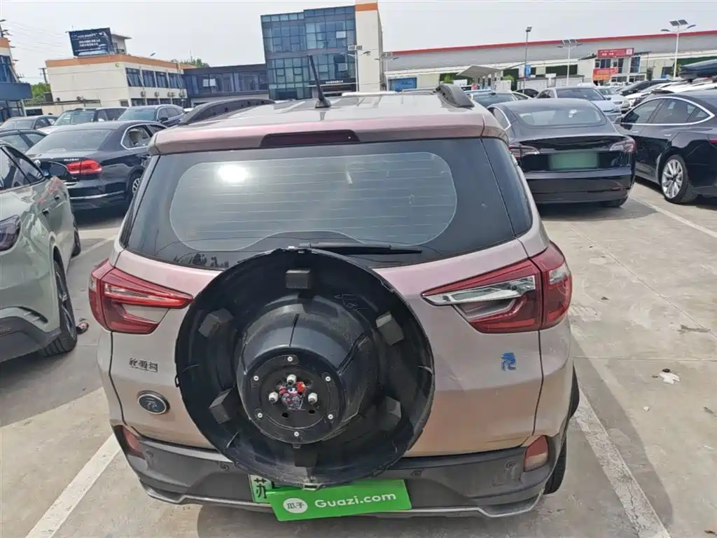 BYD YUANXIN ENERGY