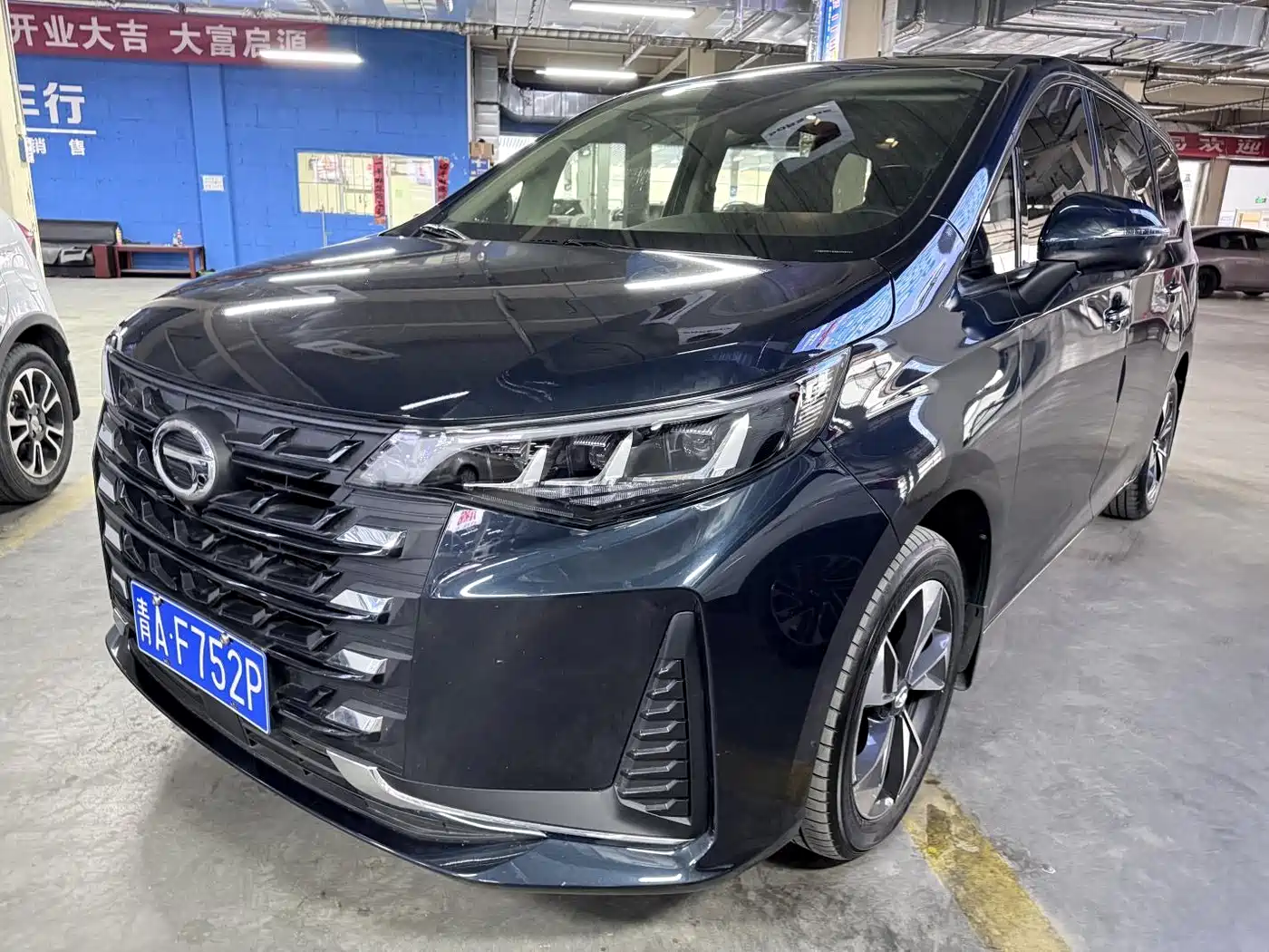 GAC Trumpchi Trumpchi M6 2021 270T DCT Elite Edition (7-Seater)