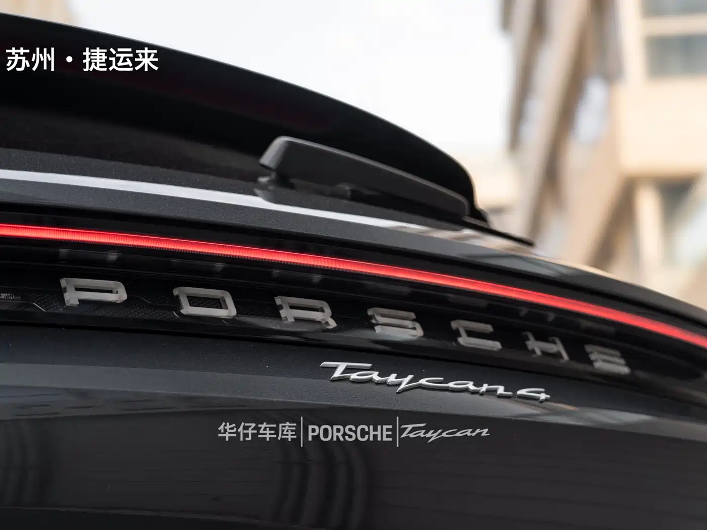 Porsche Taycan 2022 Taycan 4 Cross Turismo фото 5