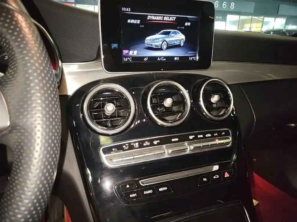 Mercedes-Benz C-Class 2018 C 200 Sport Edition фото 13
