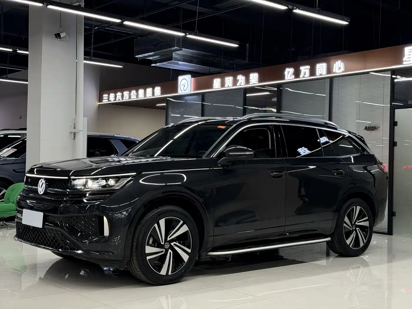 VOLKSWAGEN RANGE PATROL