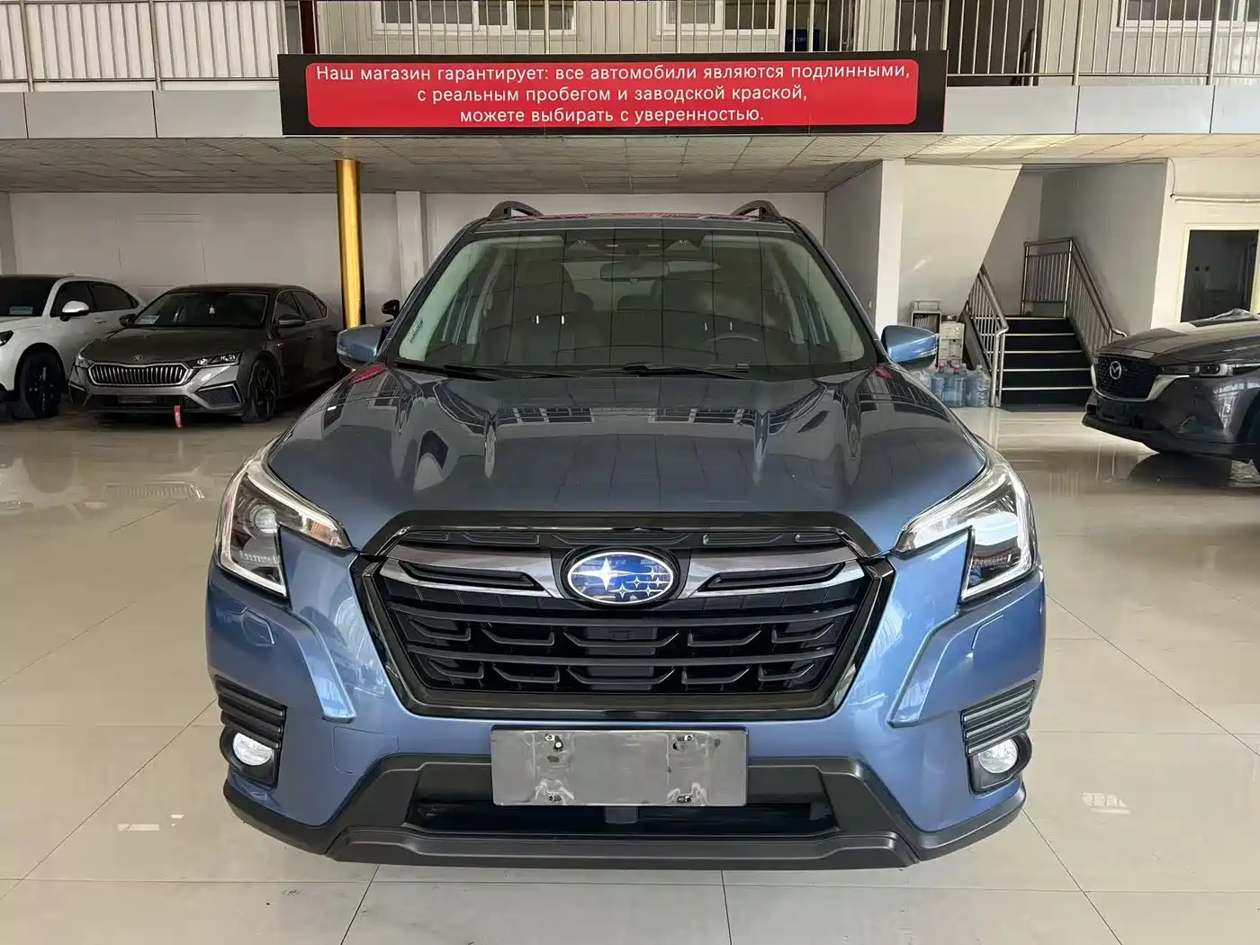 Subaru Forester 2022 2.0i AWD Luxury Edition with EyeSight