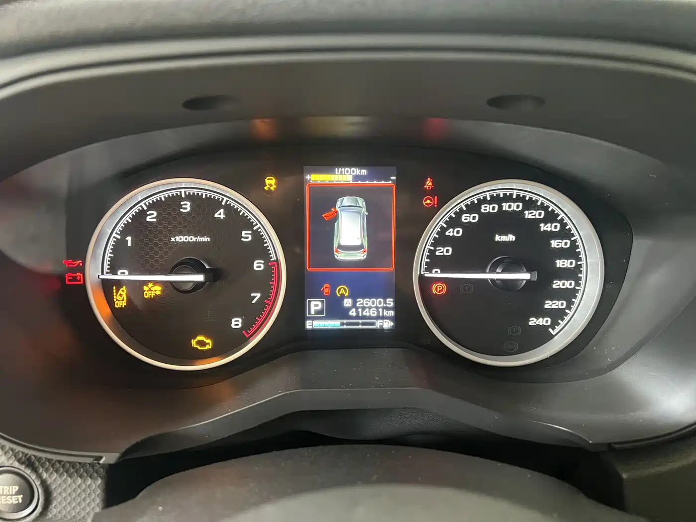 Subaru Forester 2022 2.0i AWD Luxury Edition with EyeSight фото 12