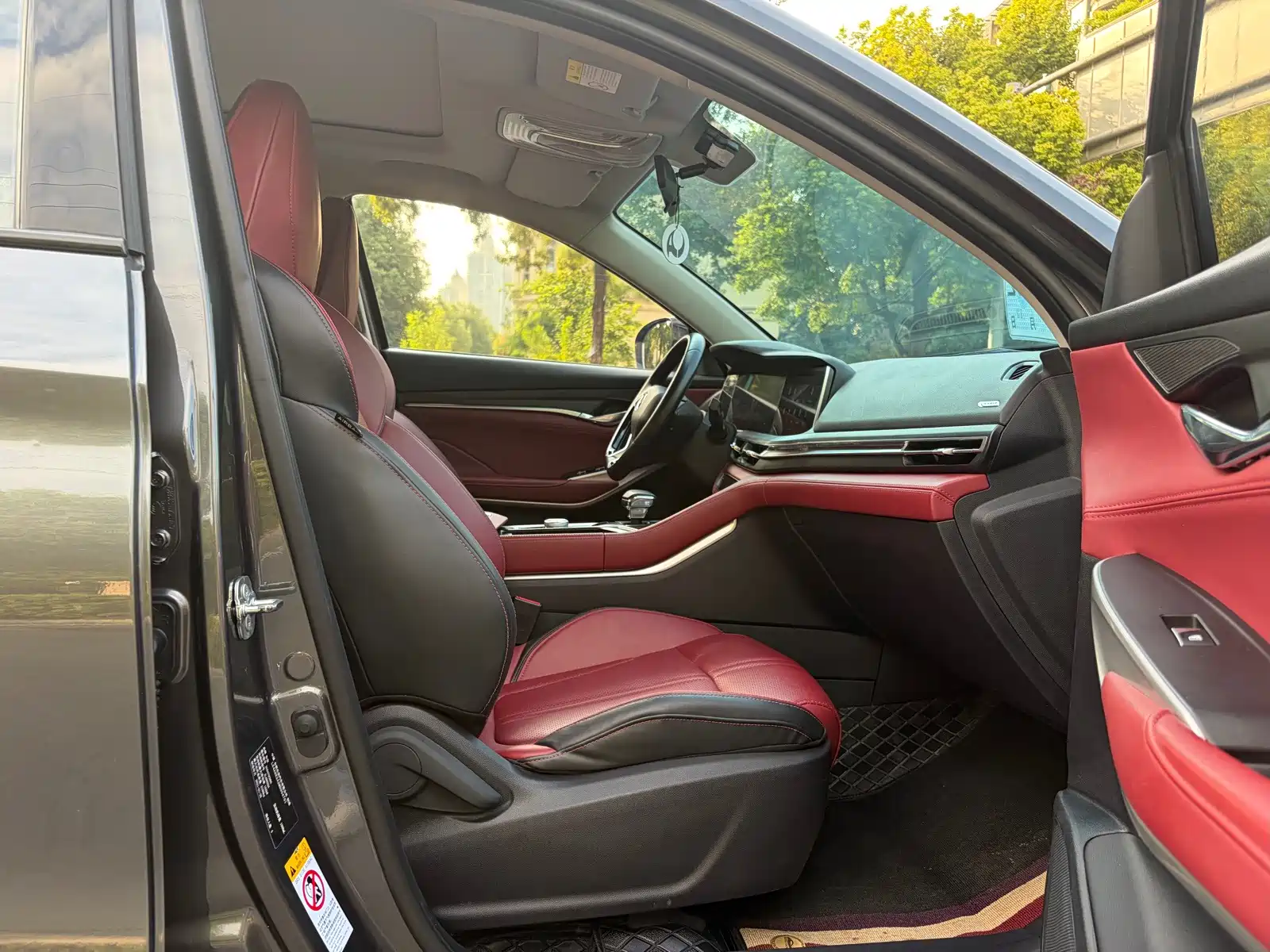 Фото 8 - Changan CS75 PLUS