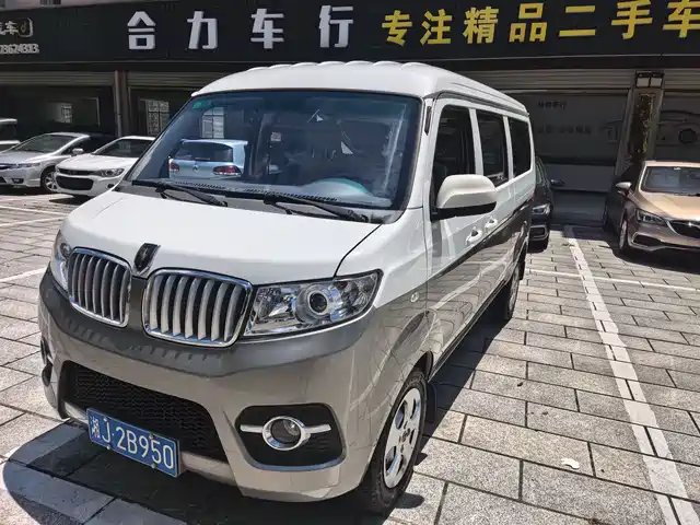  Jinbei Little Sea Lion X30 2021 1.5L Fortune Type (Single AC Passenger Vehicle China VI SWC15M)