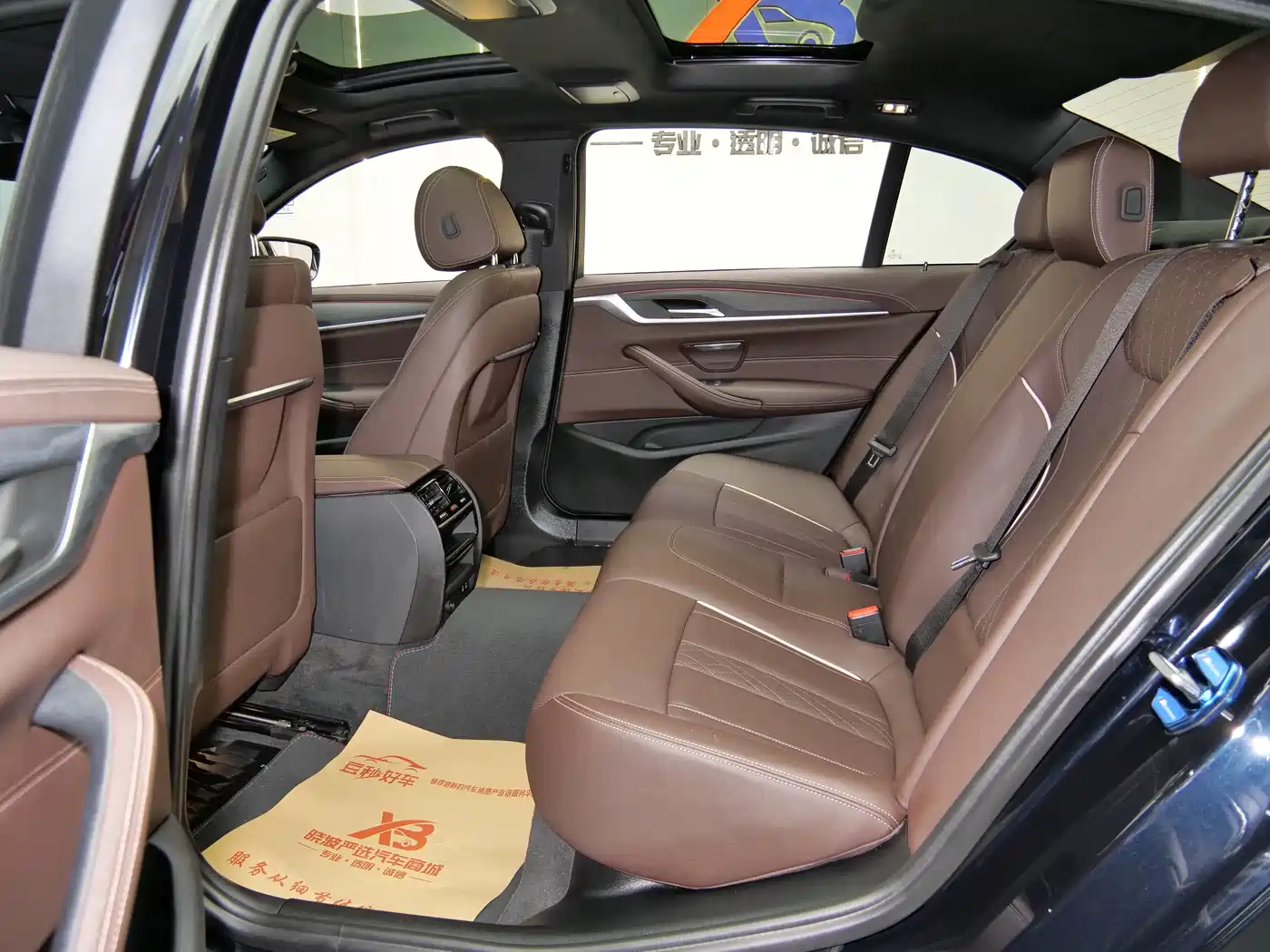 BMW 5 Series New Energy 2022 535Le M Sport Package фото 11
