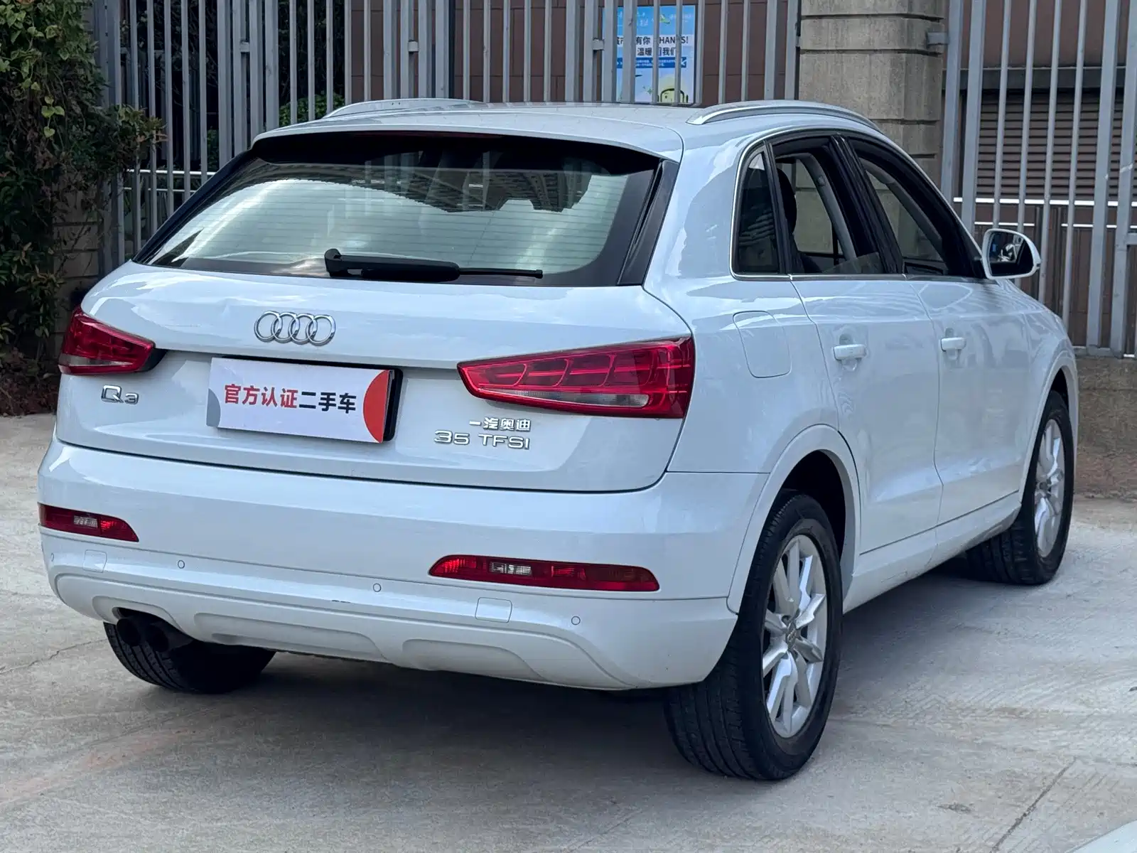 Фото 9 - Audi Q3