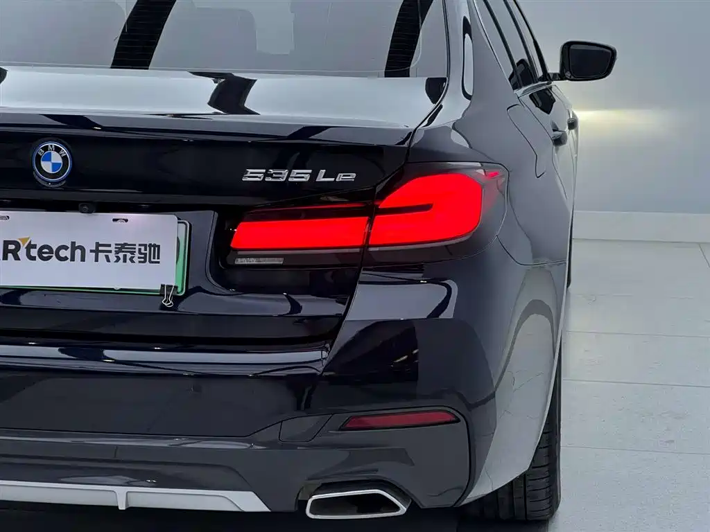 BMW 5 SERIES NEW ENERGY