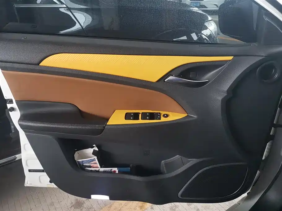 BYD QINXIN ENERGY