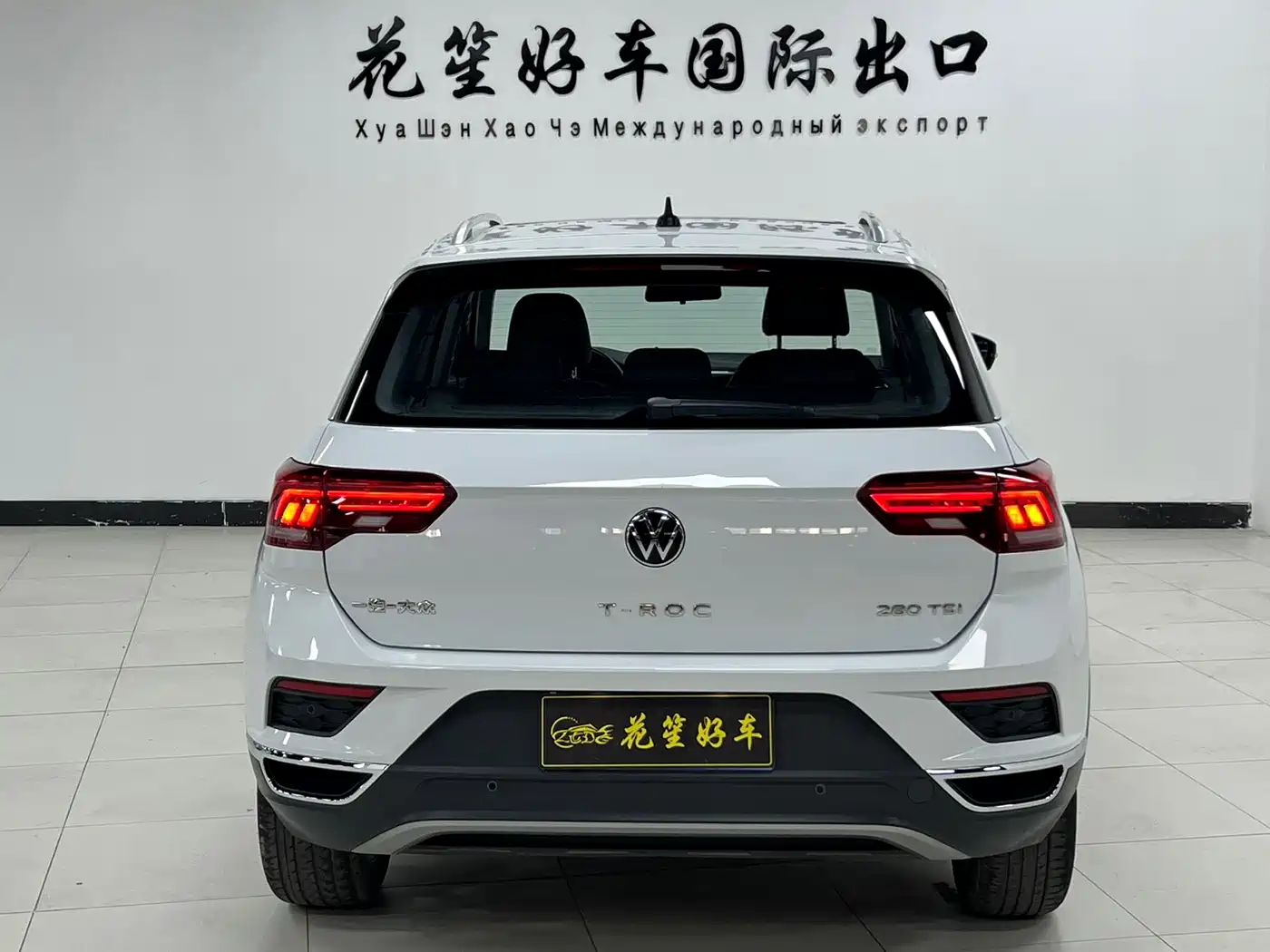 VOLKSWAGEN T-ROC EXPLORING SONGS
