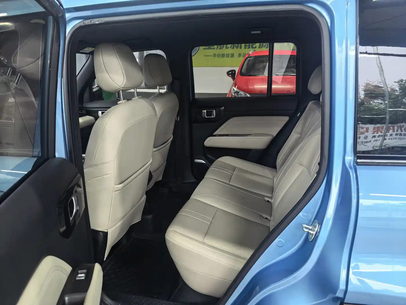 Baojun Yueye Plus 2024 2024 Smart Premium 4-Seater