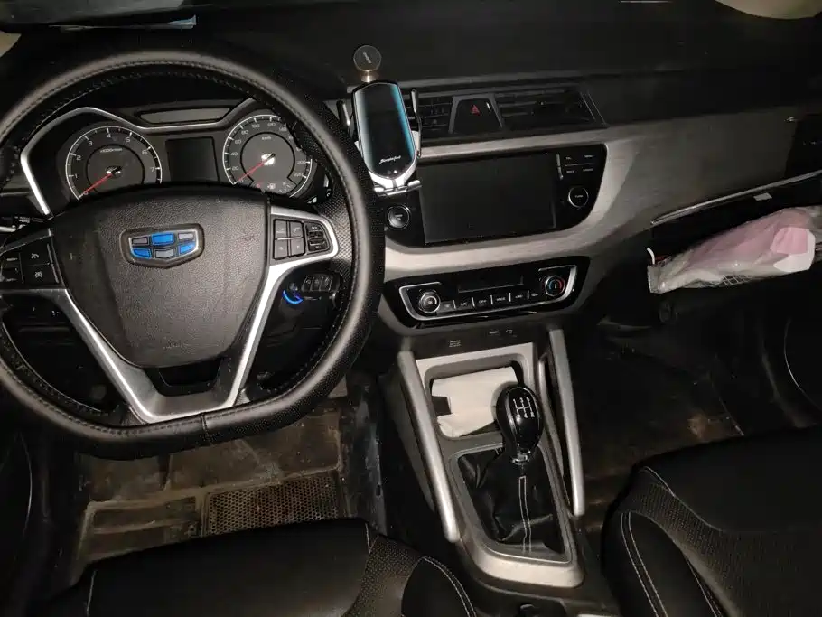 Photo 12 - Geely Vision X3