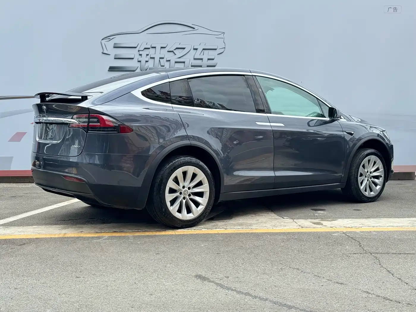 Фото 6 - Tesla Model X
