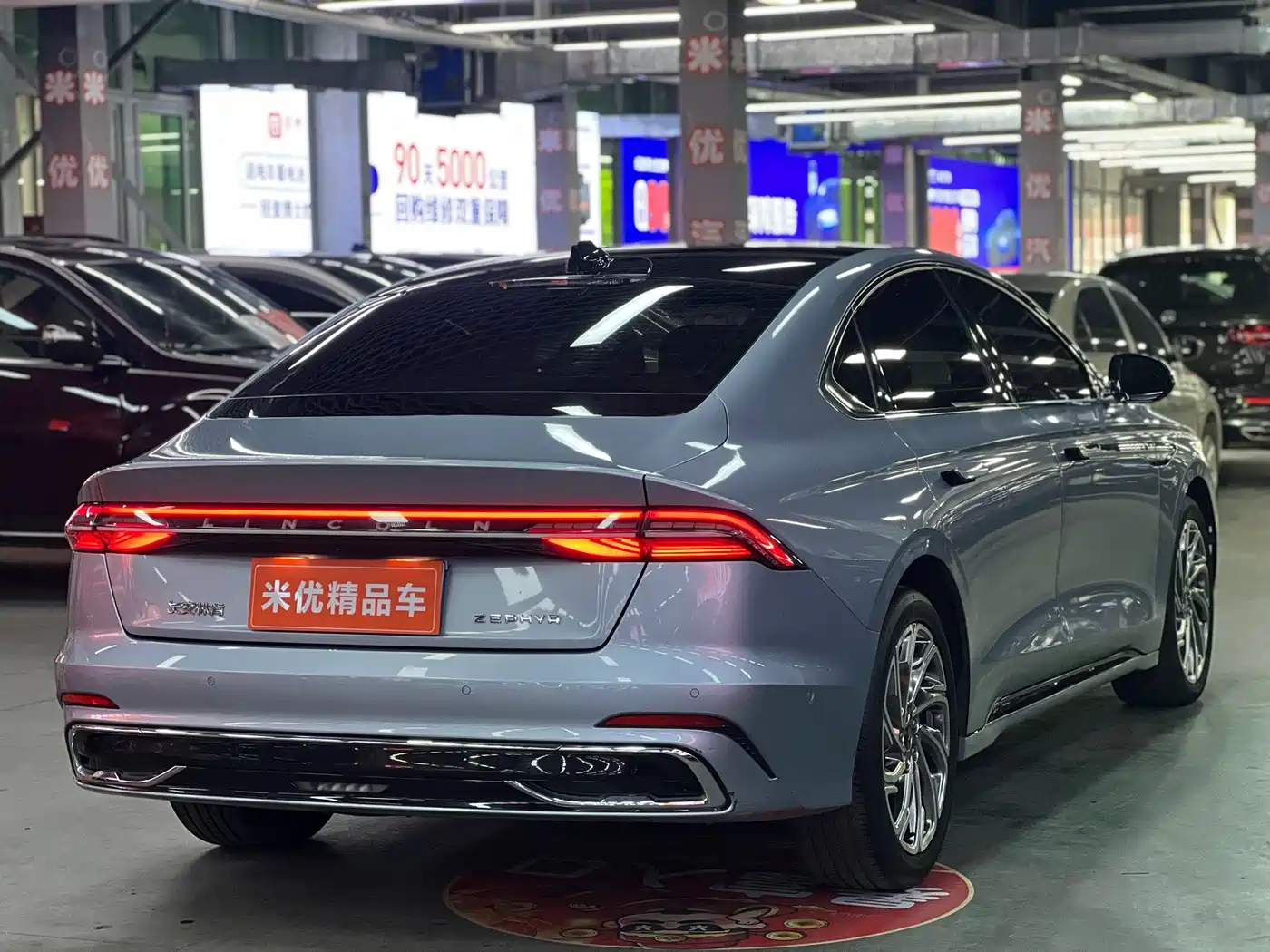 LINCOLN Z
