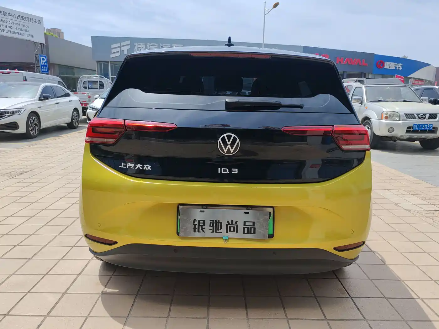 Volkswagen ID.3 2021 Pro Ultimate Smart Edition фото 19